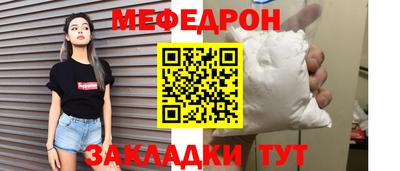 бошки Ирбит