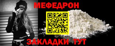 бошки Ирбит