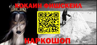 прущие крисы Изобильный