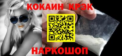 первитин Ипатово