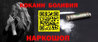 прущие крисы Изобильный
