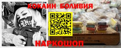 прущие крисы Изобильный
