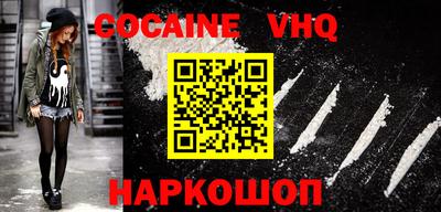 бошки Ирбит