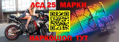 бошки Ирбит
