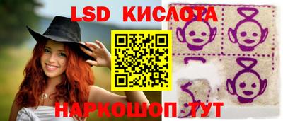 бошки Ирбит