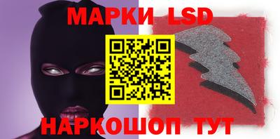 прущие крисы Изобильный