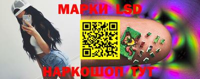 прущие крисы Изобильный