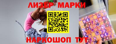 прущие крисы Изобильный