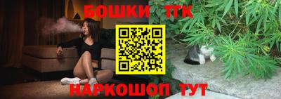 прущие крисы Изобильный