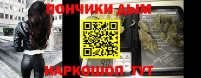 бошки Ирбит