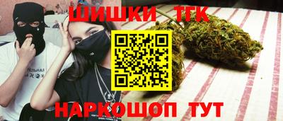 первитин Ипатово