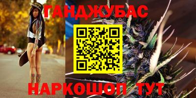 бошки Ирбит