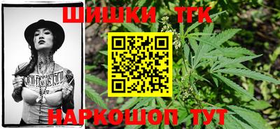 прущие крисы Изобильный