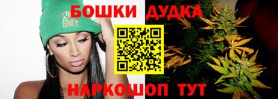 прущие крисы Изобильный
