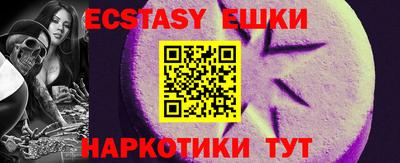 бошки Ирбит