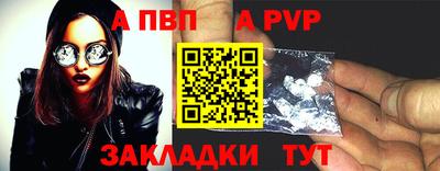 прущие крисы Изобильный