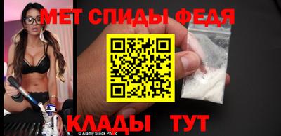 прущие крисы Изобильный