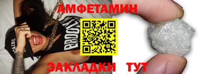 бошки Ирбит