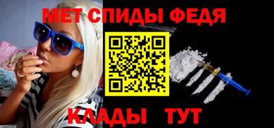 бошки Ирбит