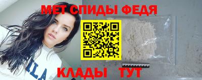 бошки Ирбит
