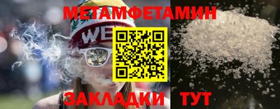 прущие крисы Изобильный