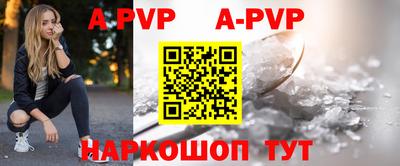 прущие крисы Изобильный