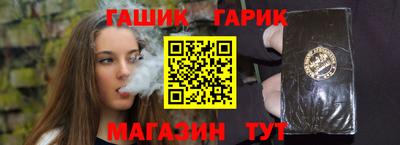 бошки Ирбит