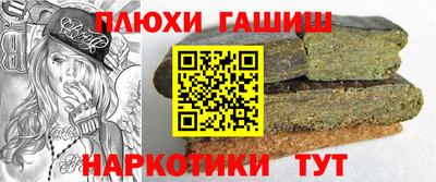 прущие крисы Изобильный