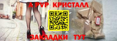 бошки Ирбит
