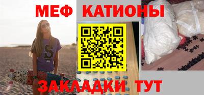 прущие крисы Изобильный