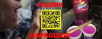 прущие крисы Изобильный