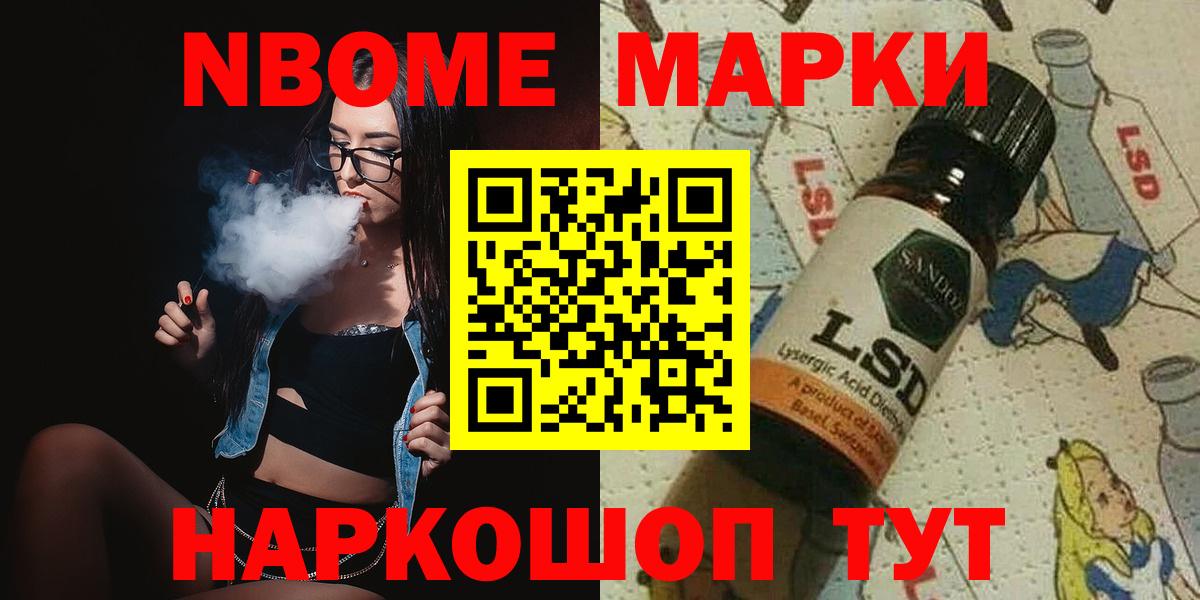 Лсд 25 экстази ecstasy  Вход с VPN  Ленинск-Кузнецкий  кракен зеркало  ЛСД экстази кислота 
