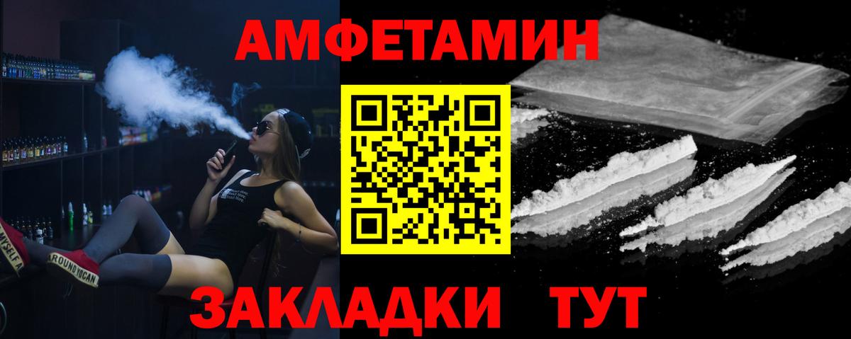 ГАШИШ  КОКАИН  Меф   Alpha PVP СОЛЬ   Ленинск-Кузнецкий  Гашиш  МЕТАМФЕТАМИН  LSD-25  Вход с VPN  Бошки Шишки  ЭКСТАЗИ 